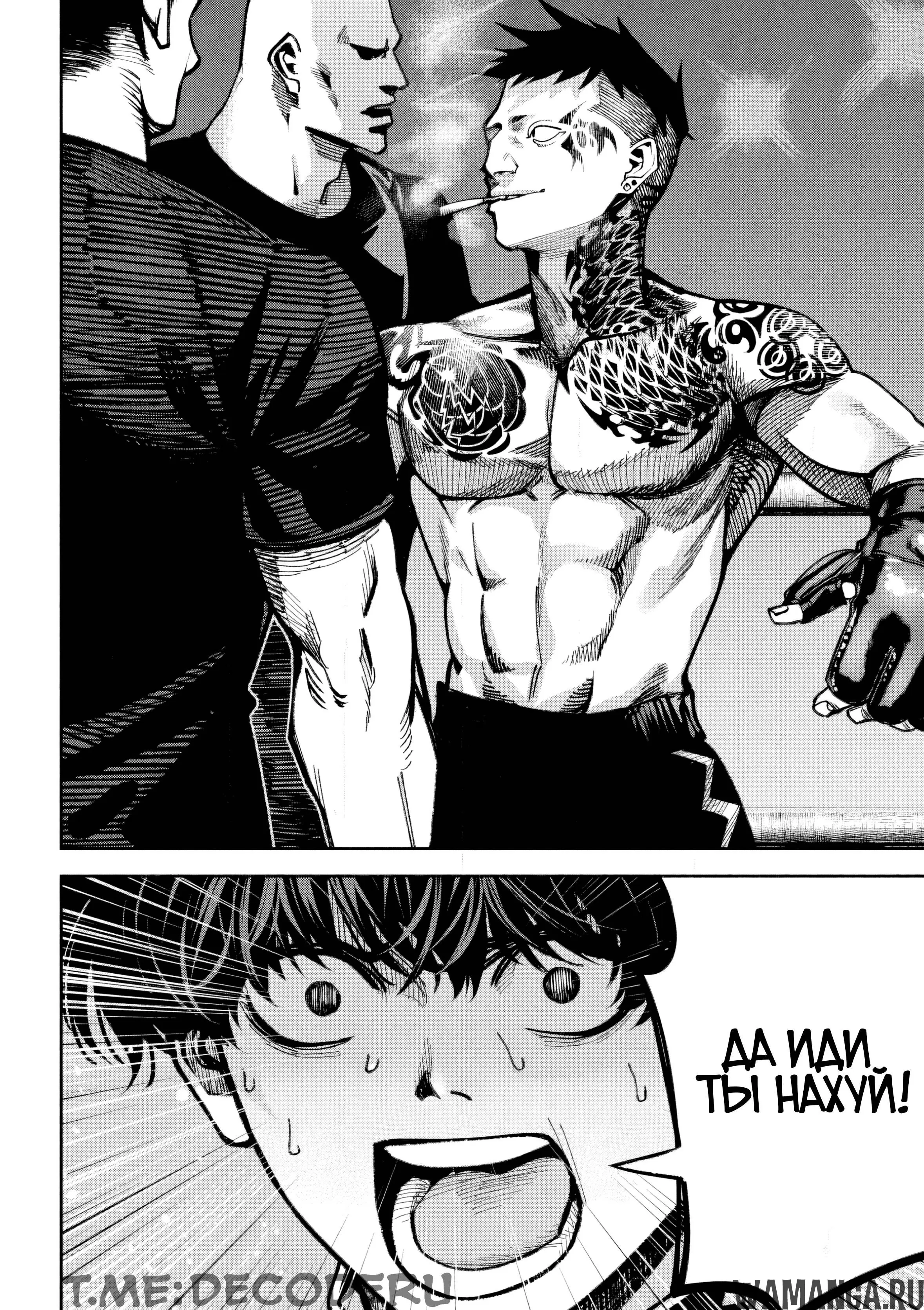 Page 17.000