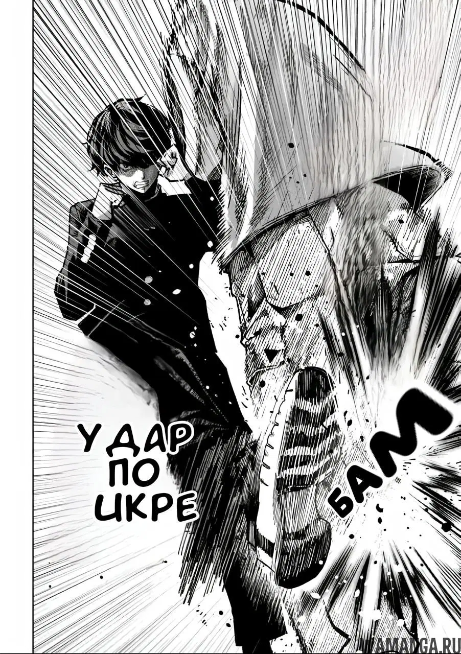 Page 18.000