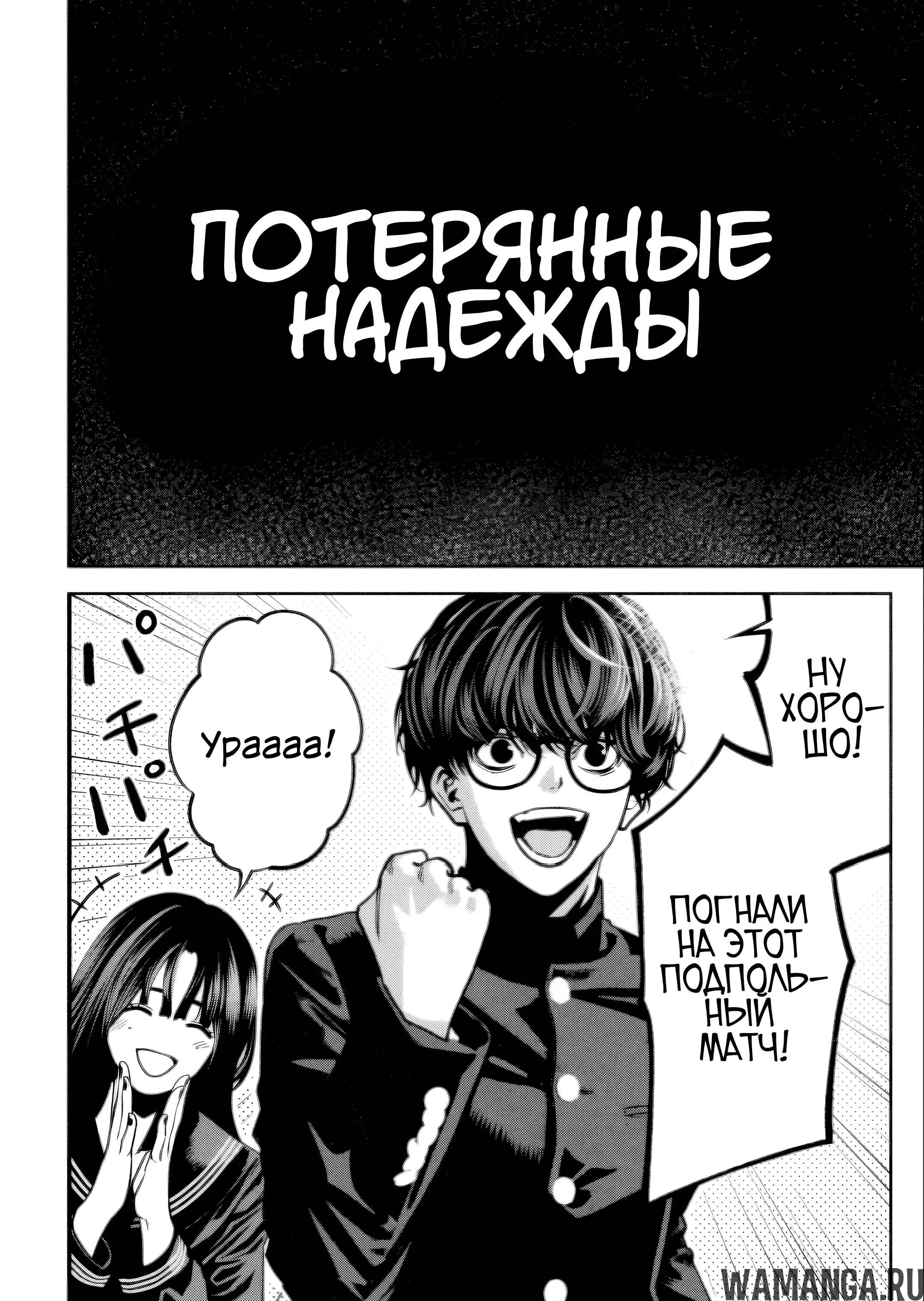 Page 18.000