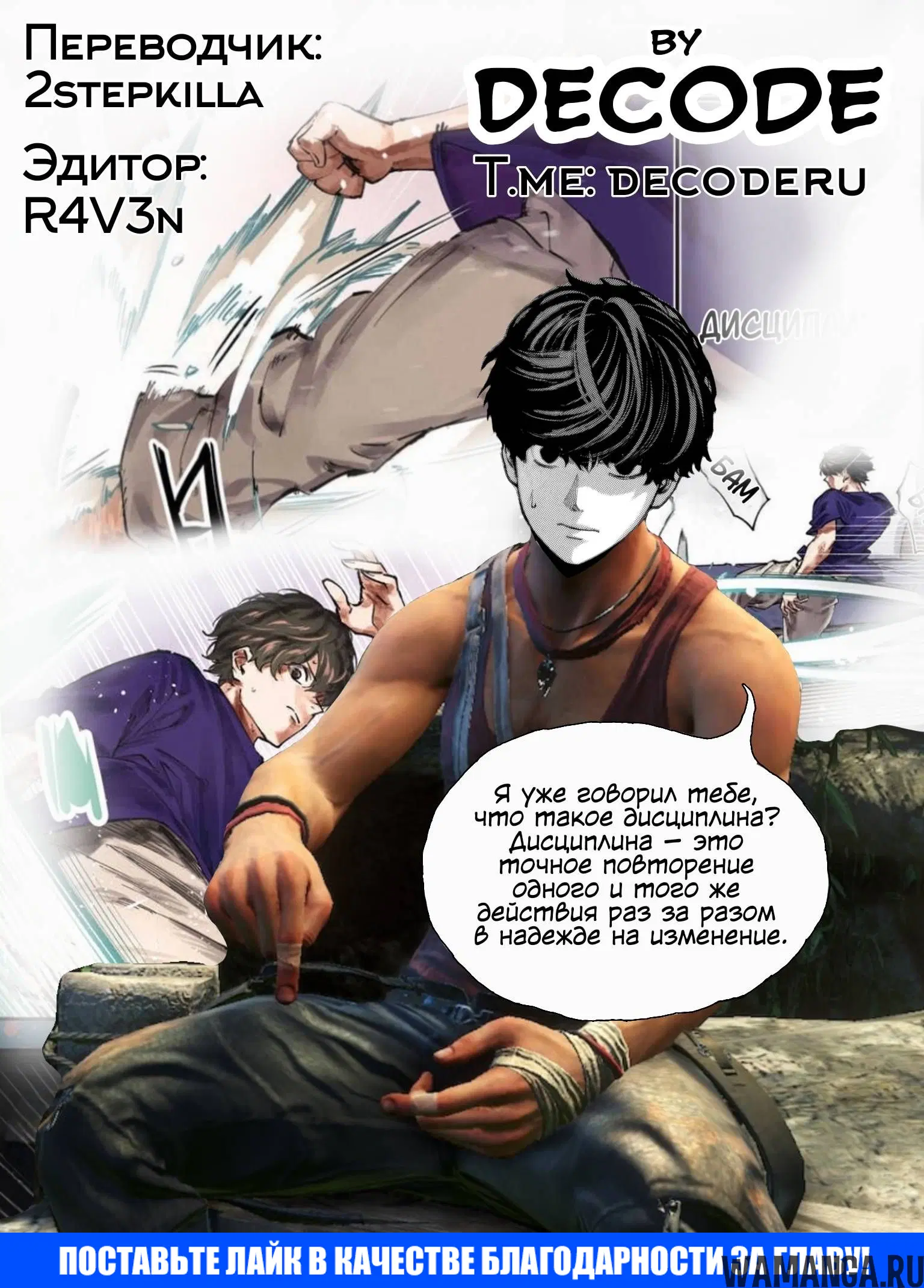 Page 18.000