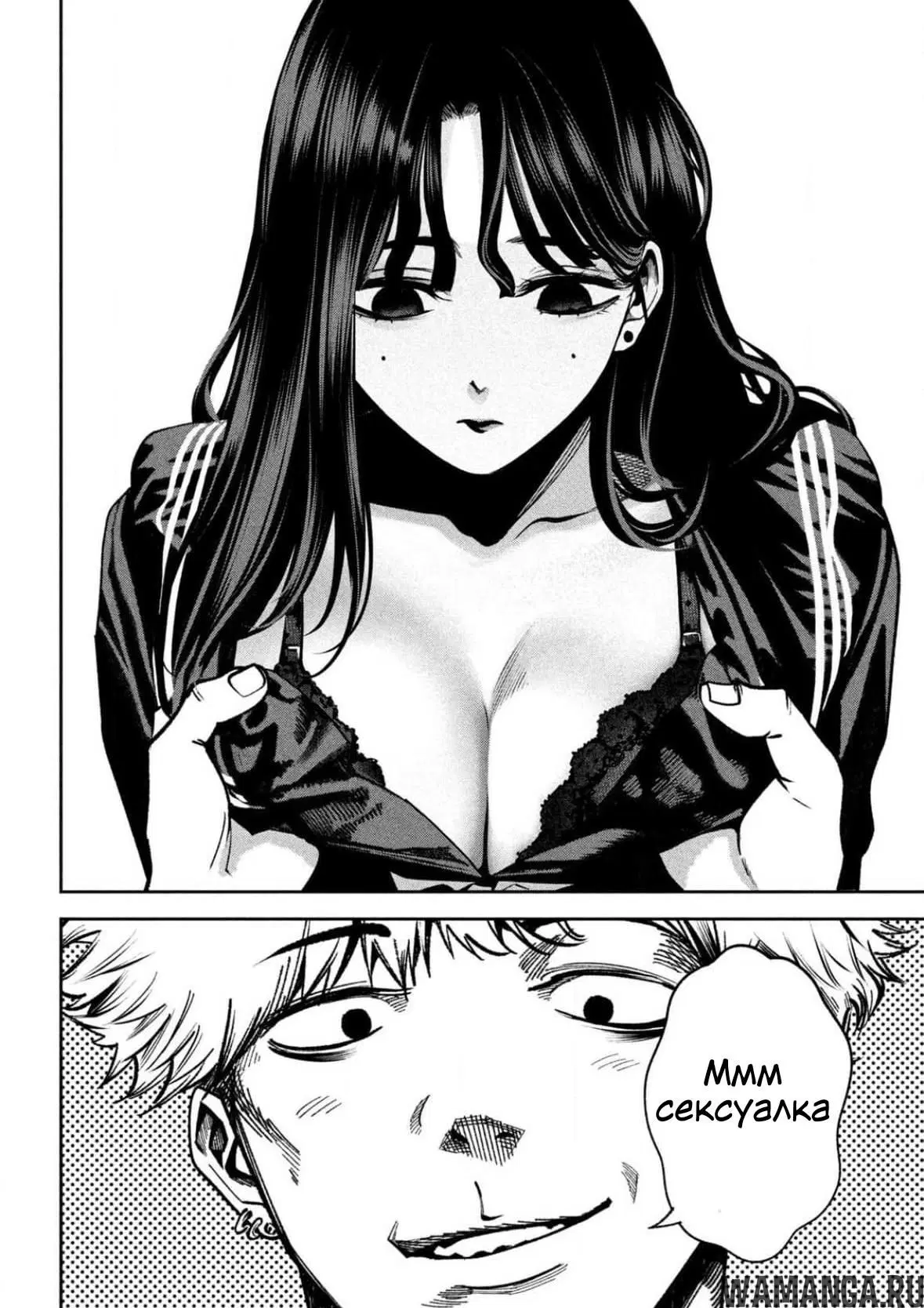 Page 19.000