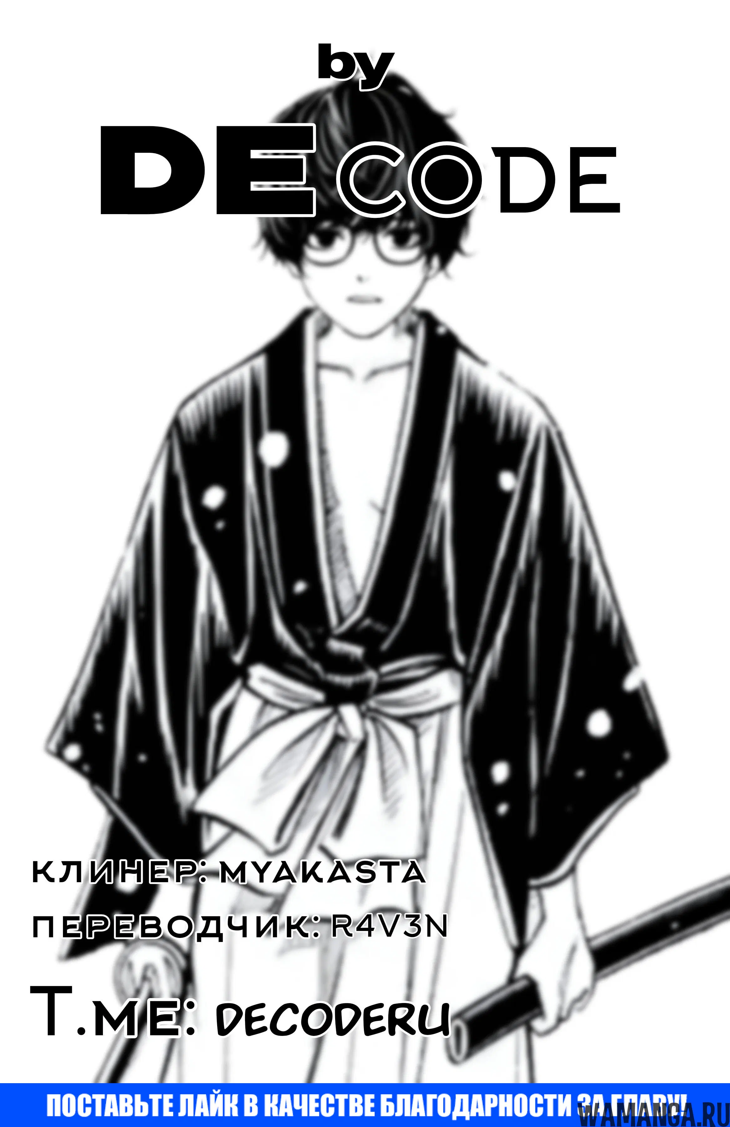 Page 19.000
