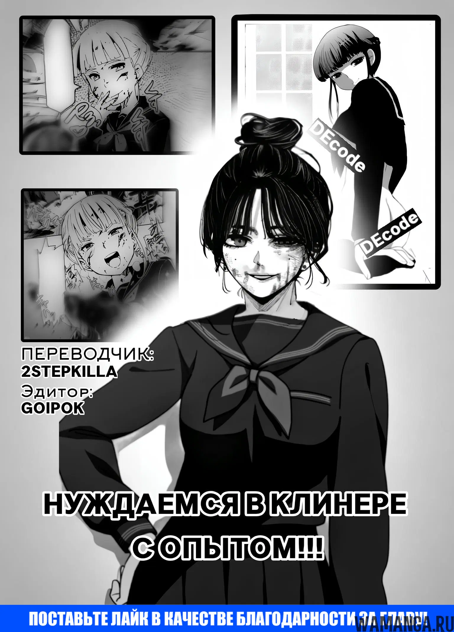 Page 19.000