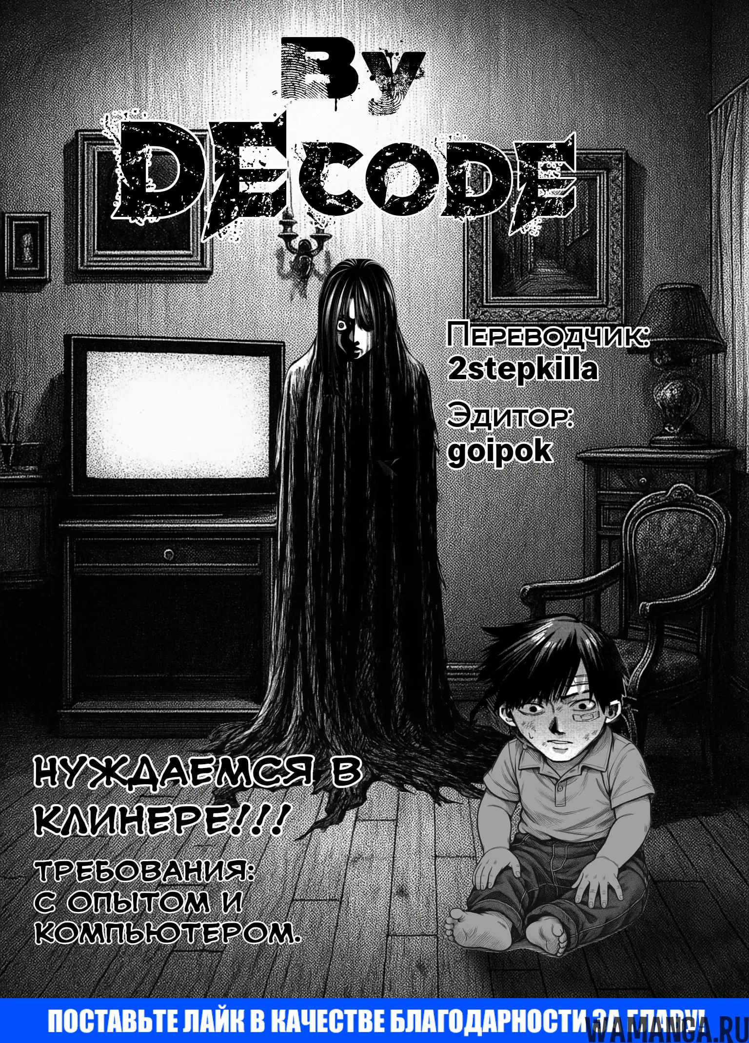 Page 19.000