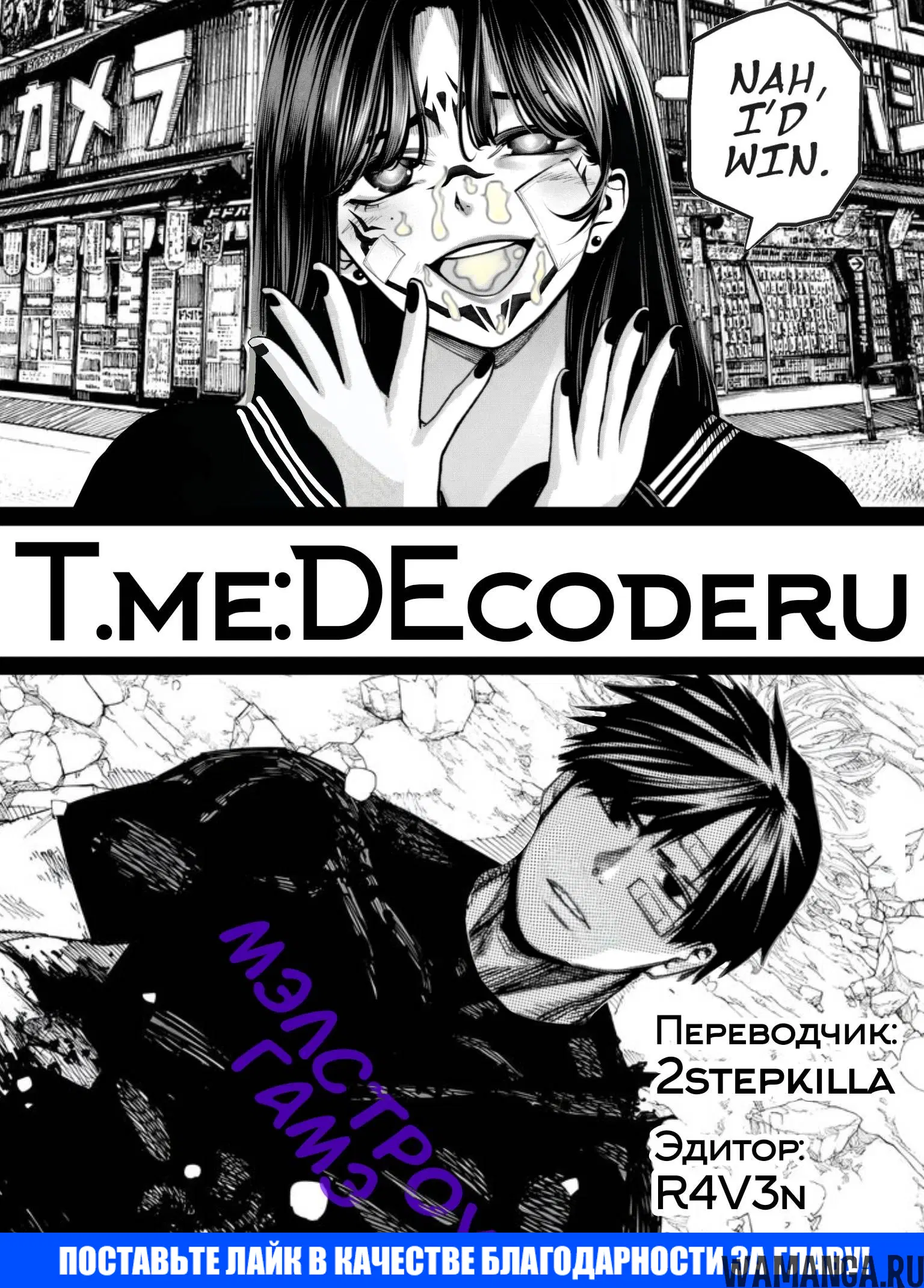 Page 19.000