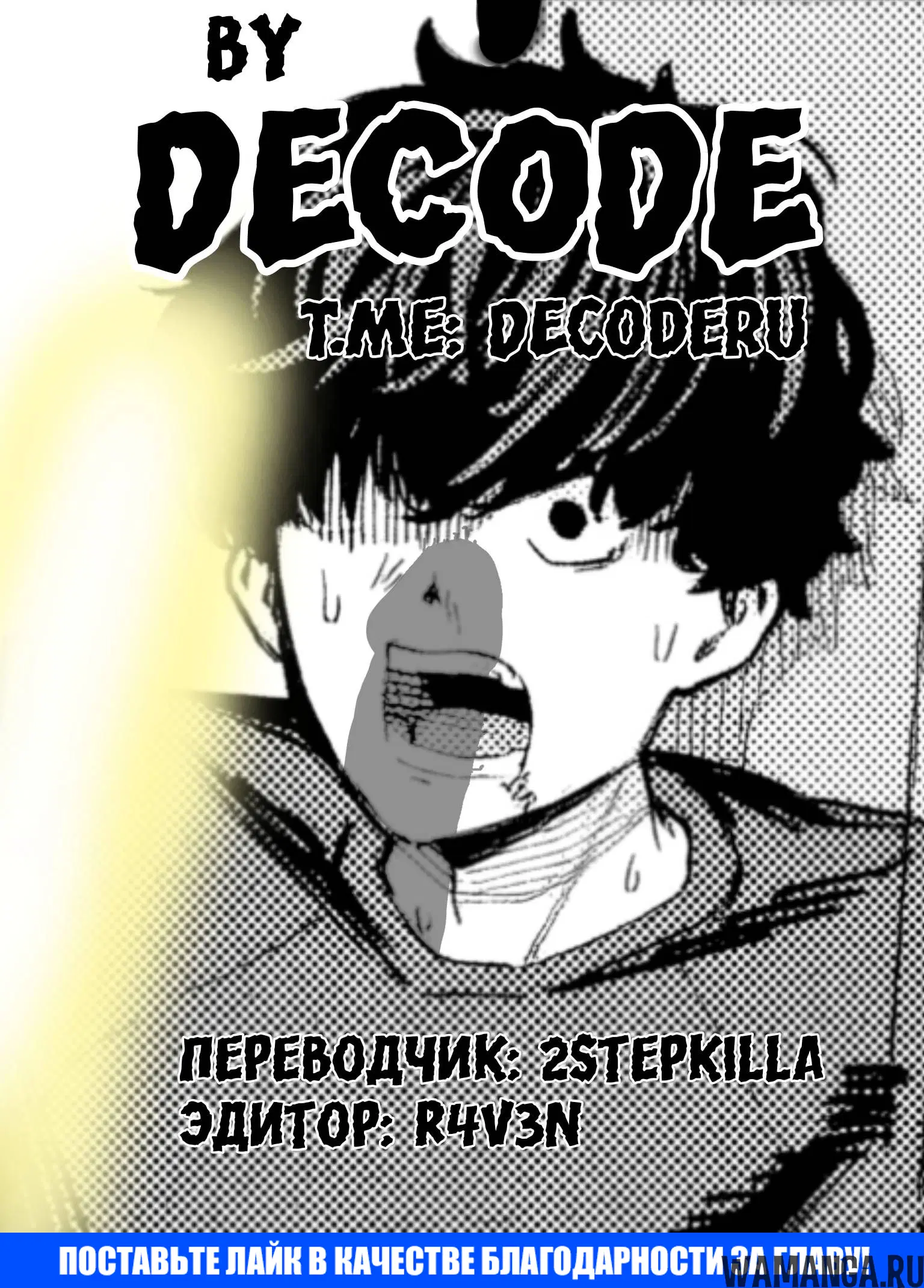 Page 19.000