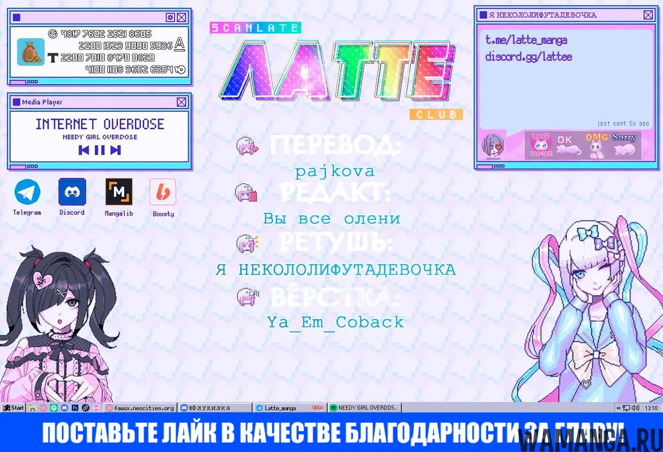 Page 19.000