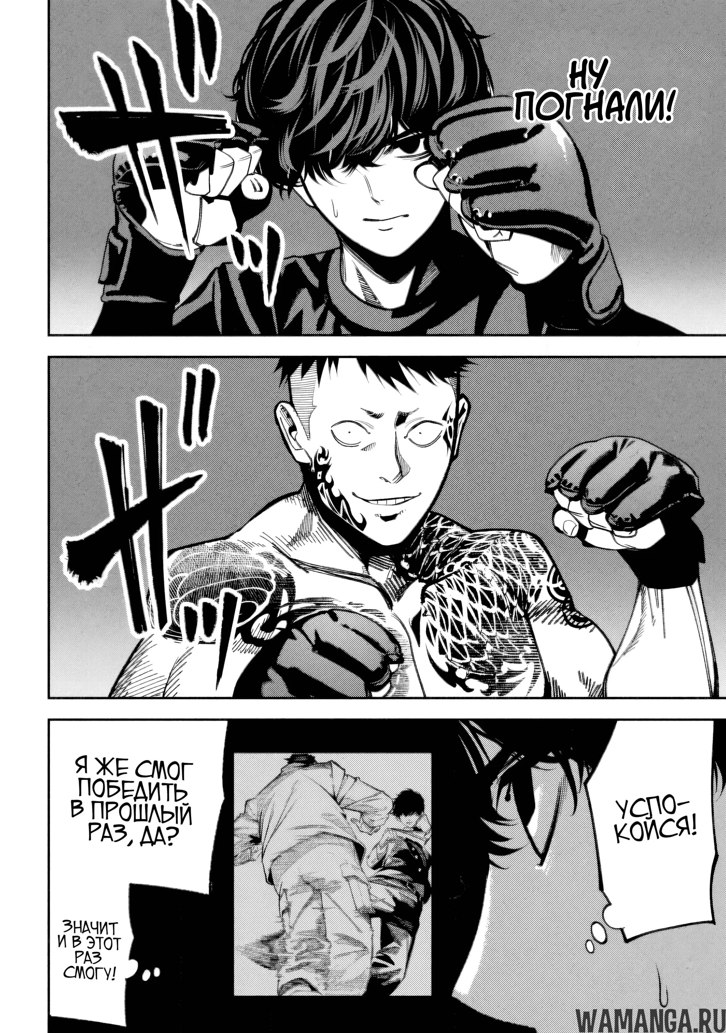 Page 10.000