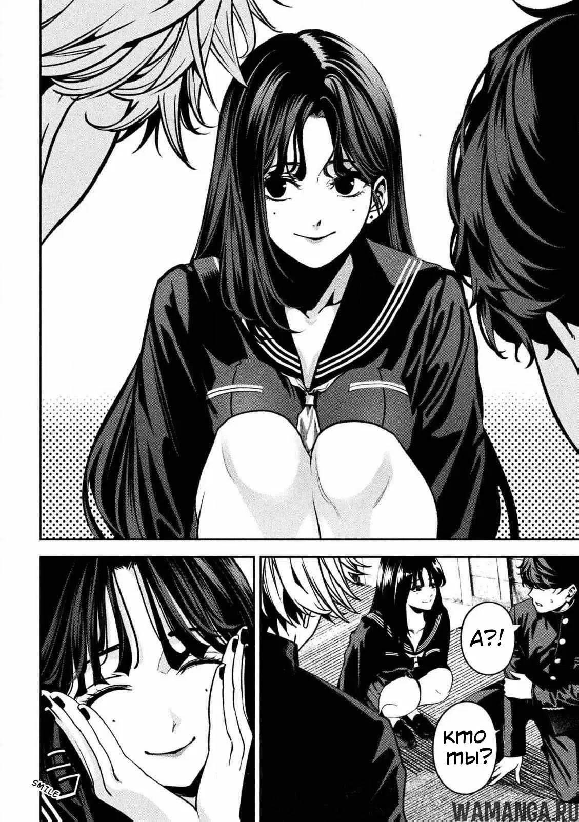 Page 11.000