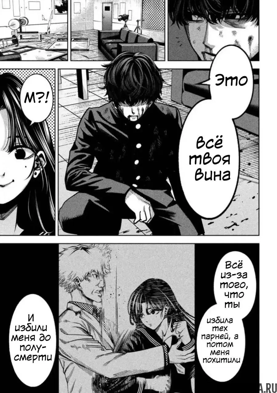 Page 11.000