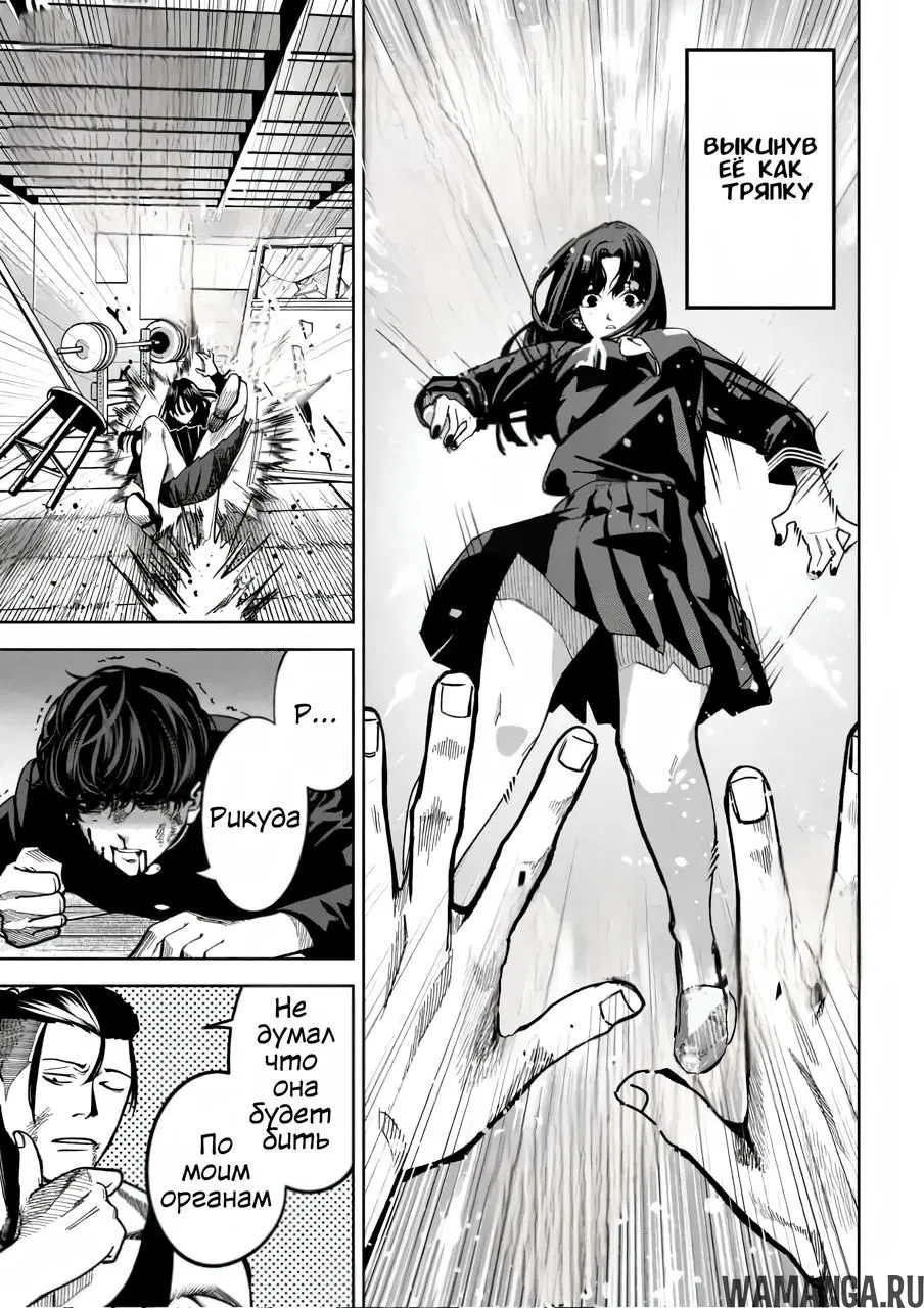Page 11.000