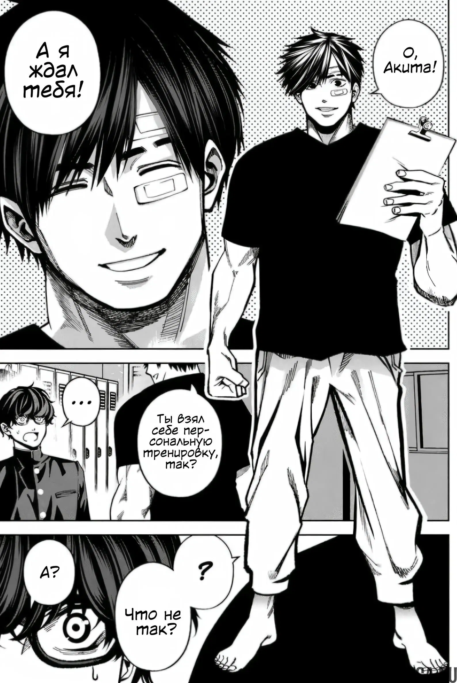 Page 11.000