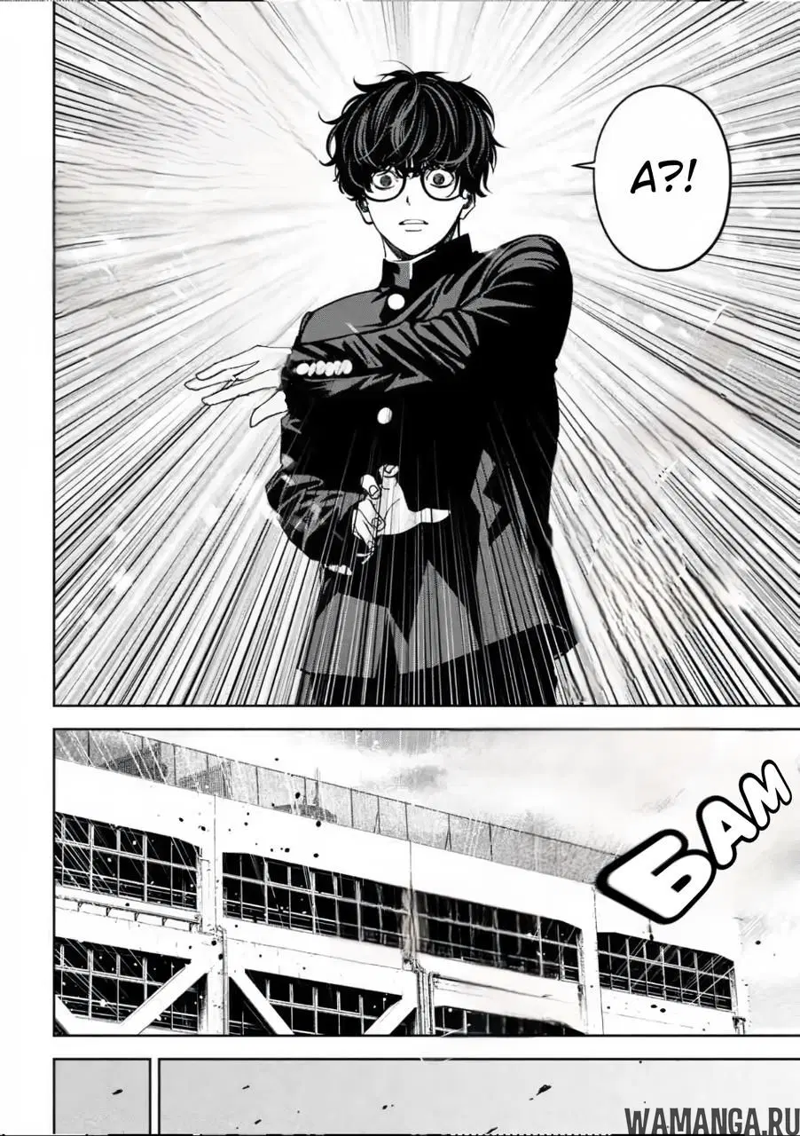 Page 12.000