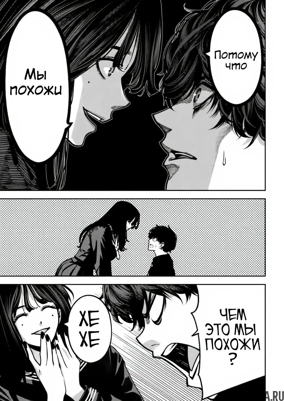 Page 13.000