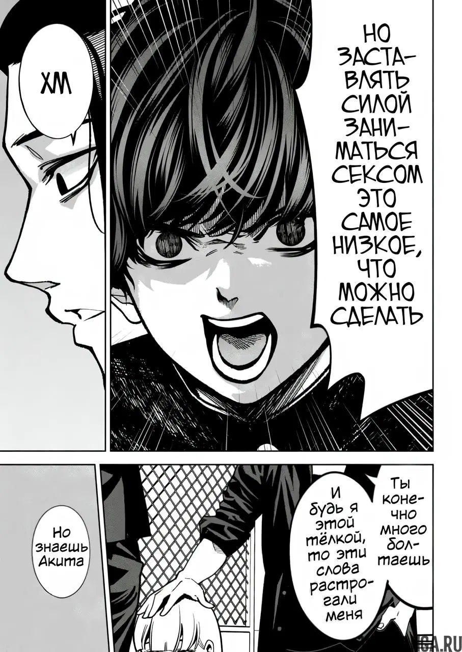 Page 13.000