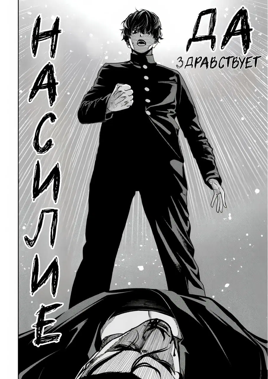 Page 21.000