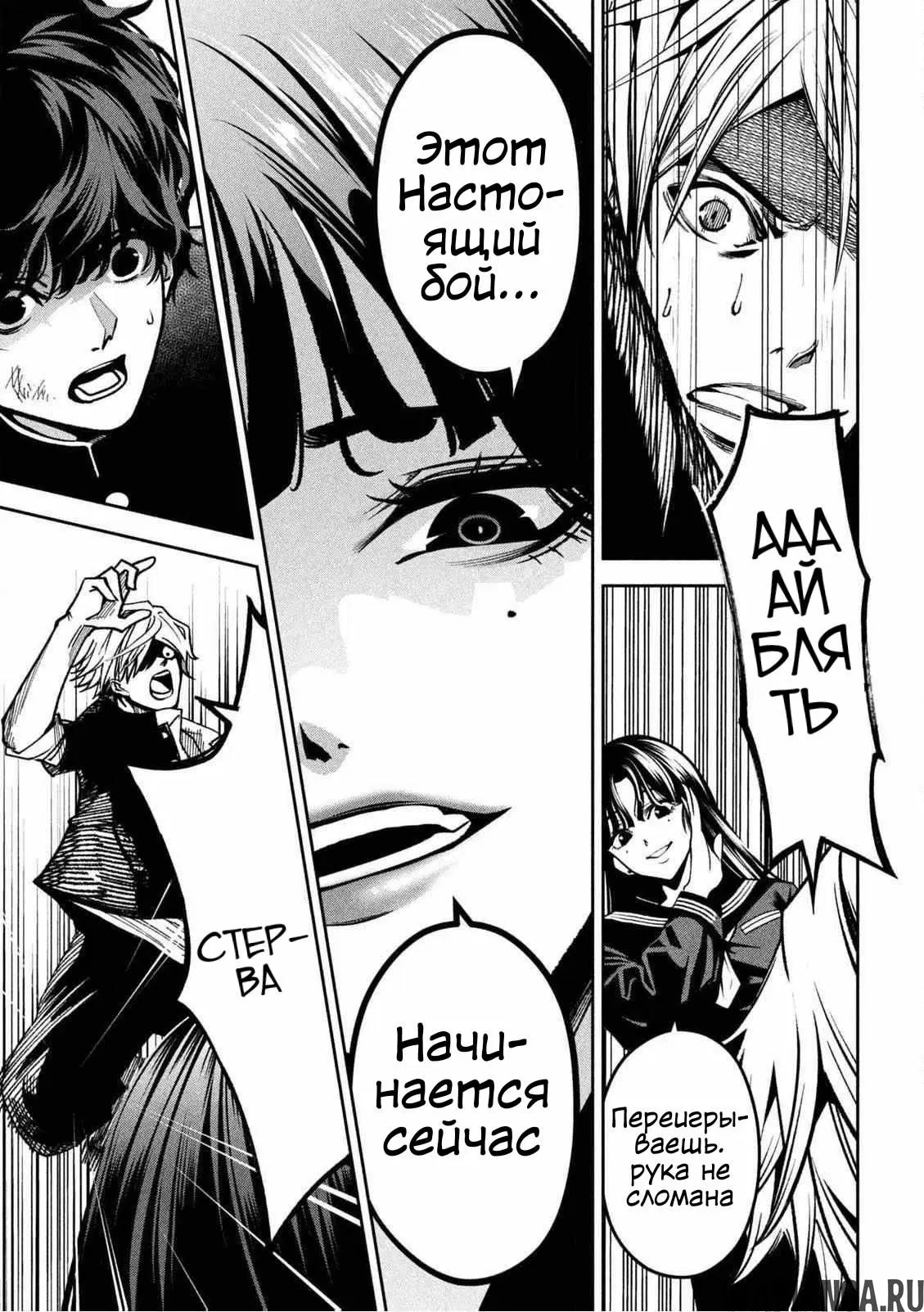 Page 22.000