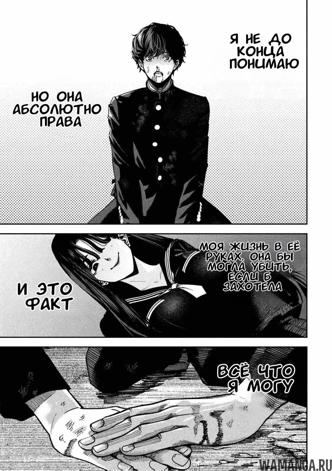 Page 41.000