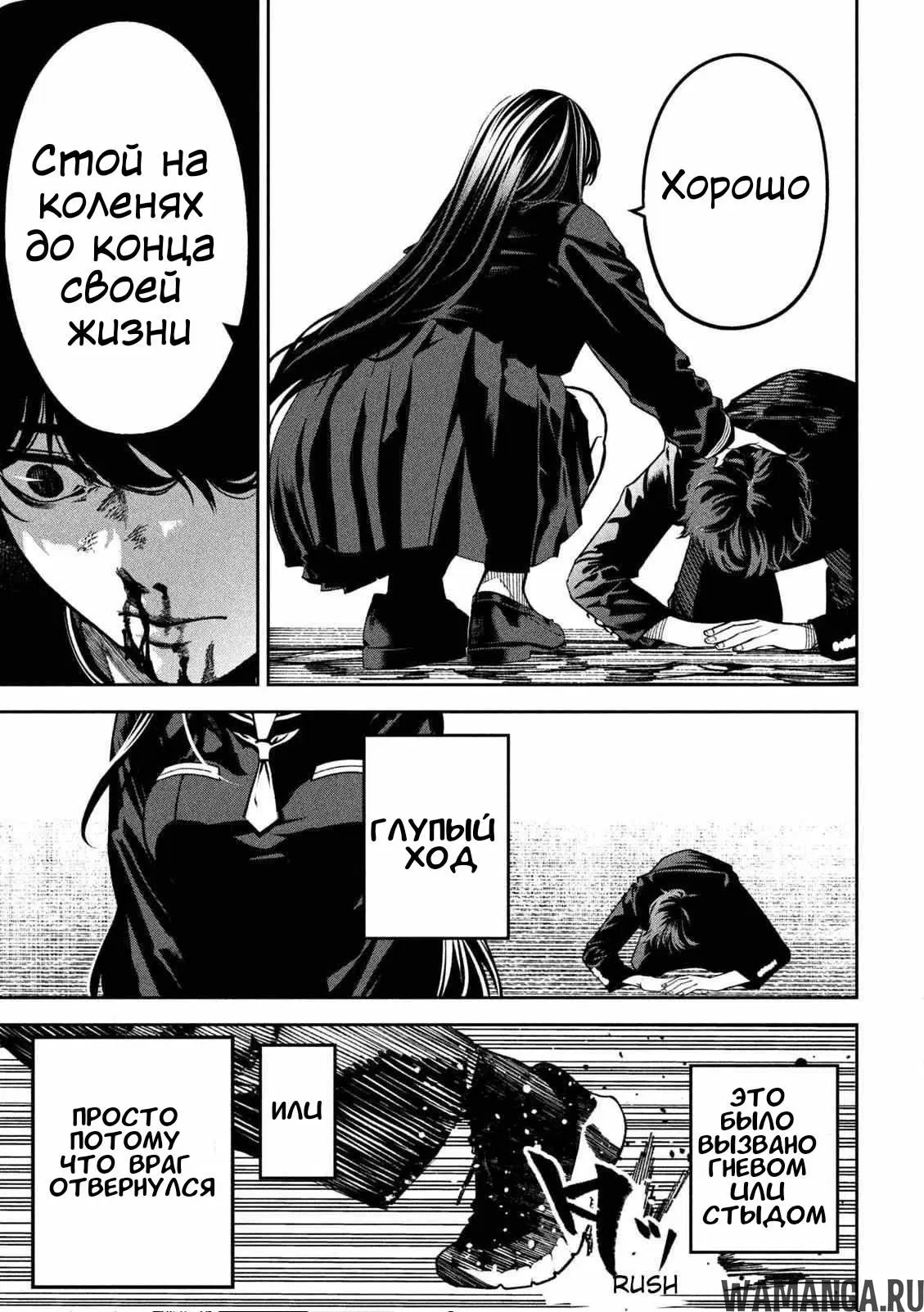 Page 43.000