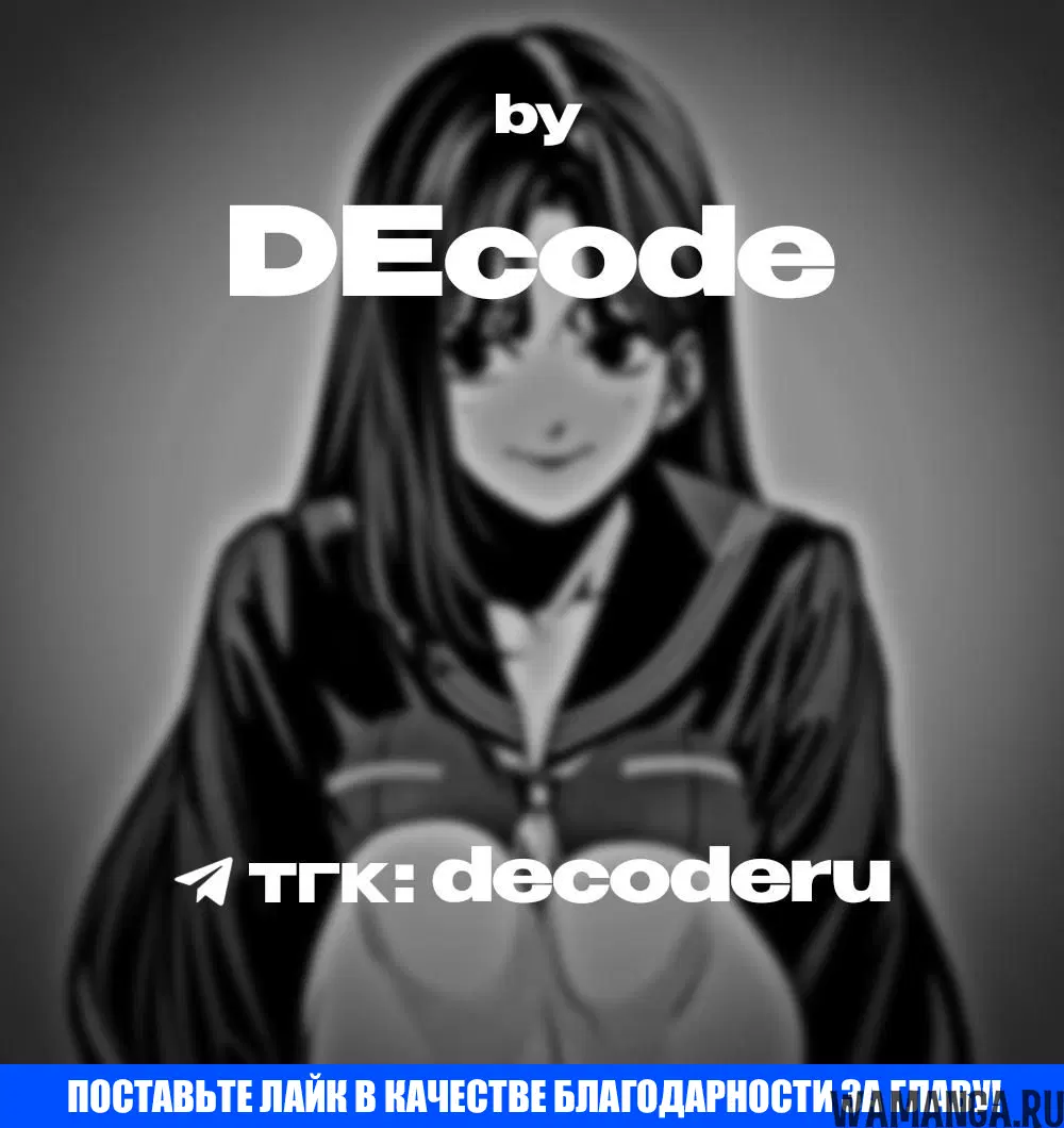 Page 53.000