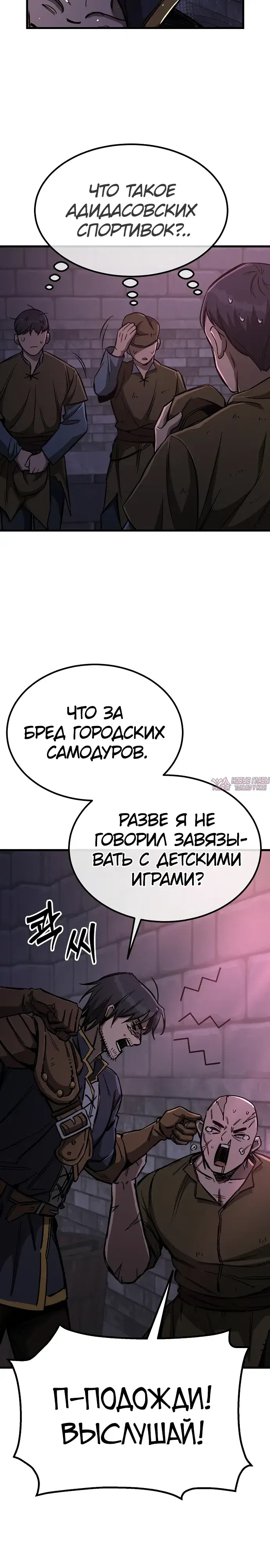 Page 15.000