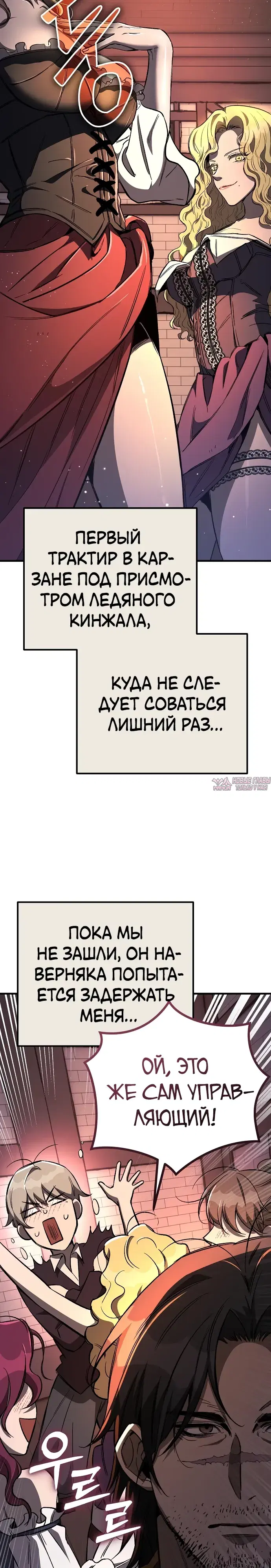 Page 17.000