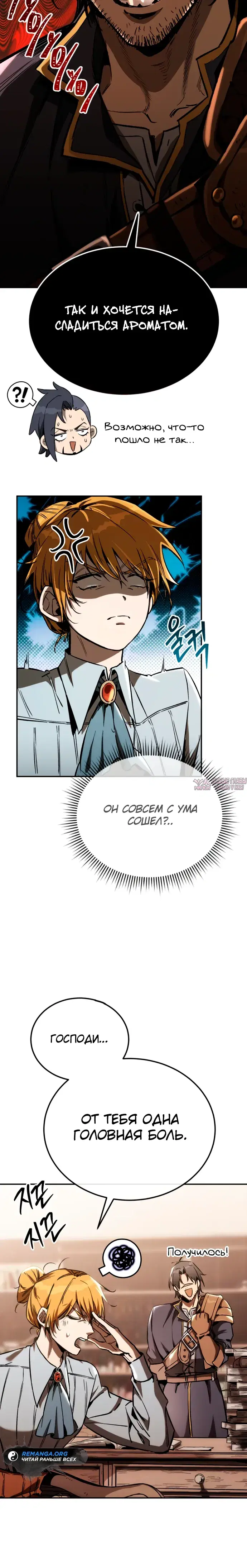 Page 24.000