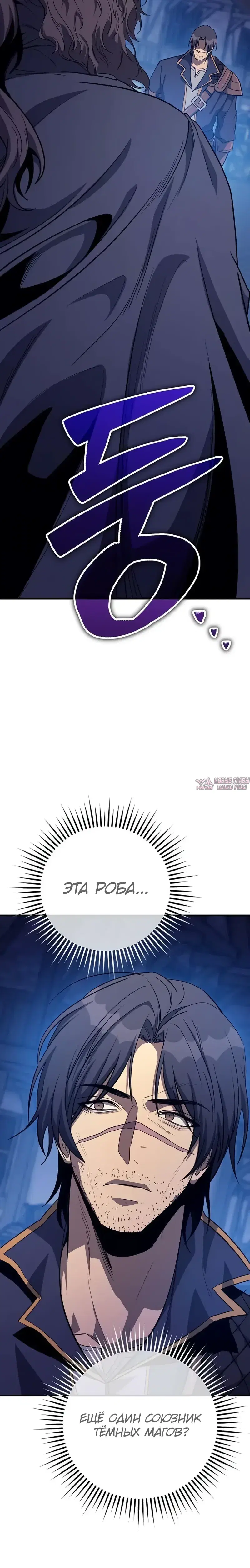 Page 24.000