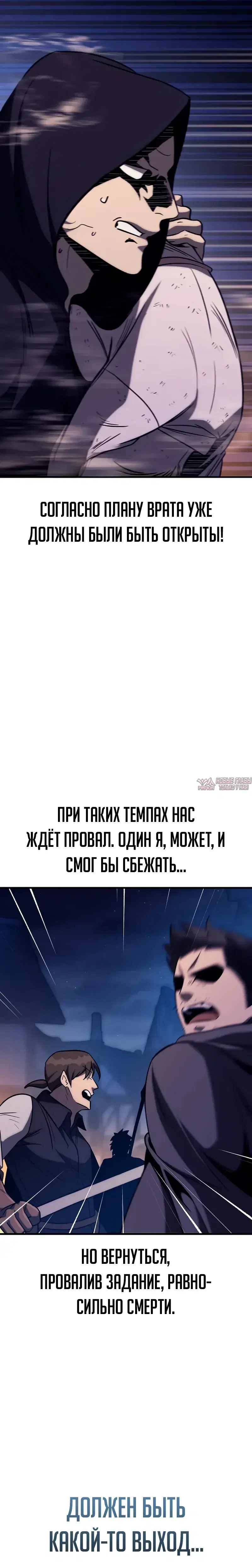 Page 24.000