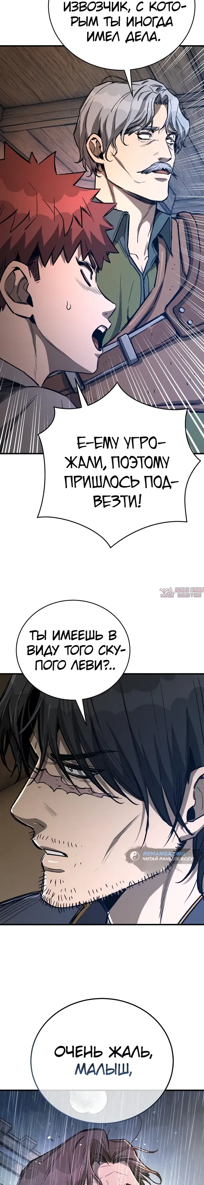 Page 24.000