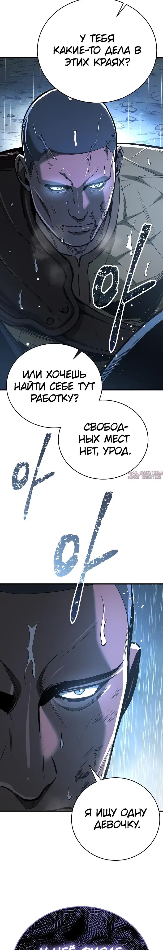 Page 24.000