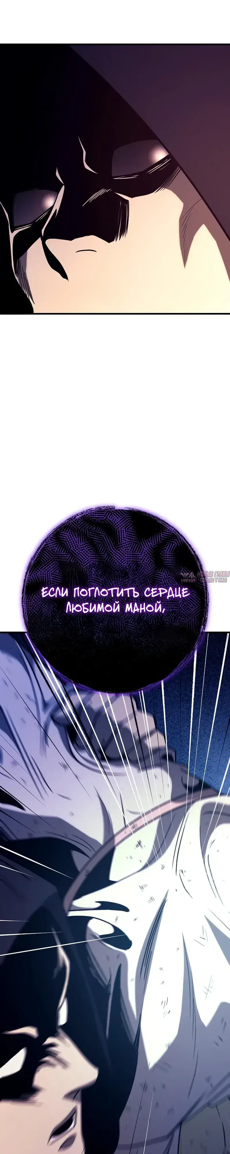 Page 25.000