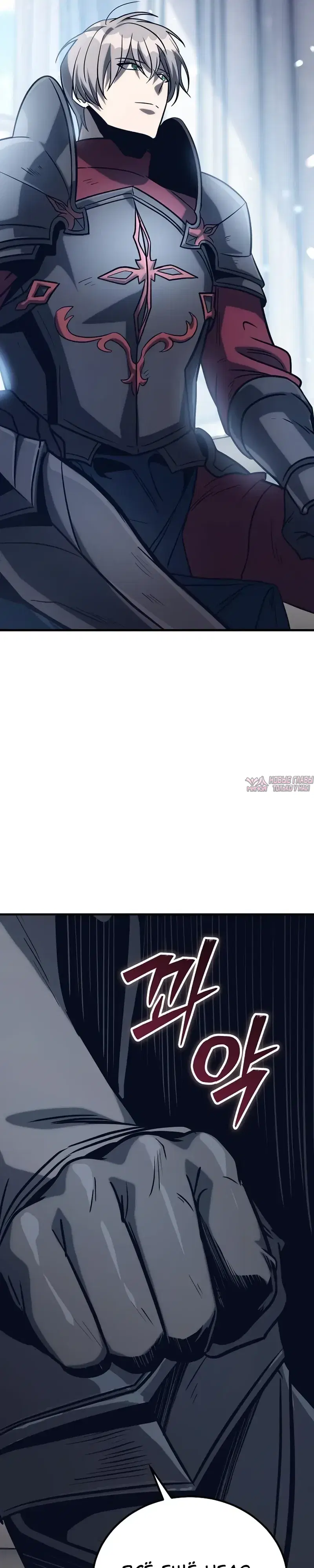Page 25.000