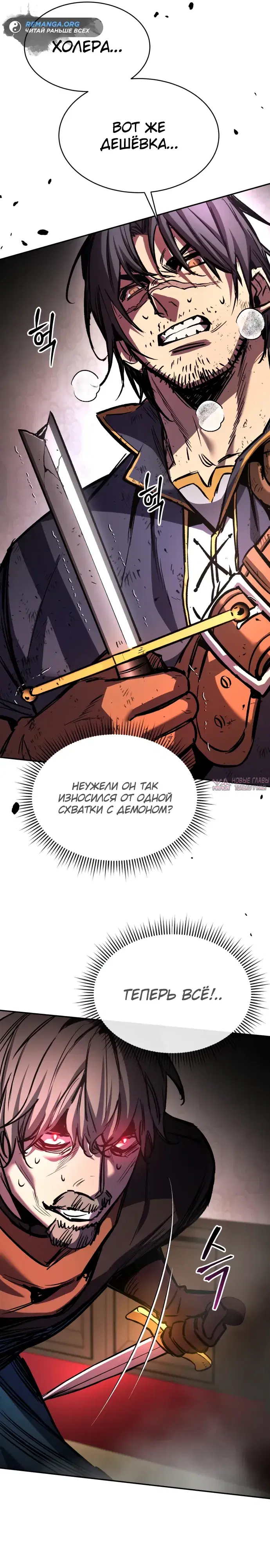 Page 26.000