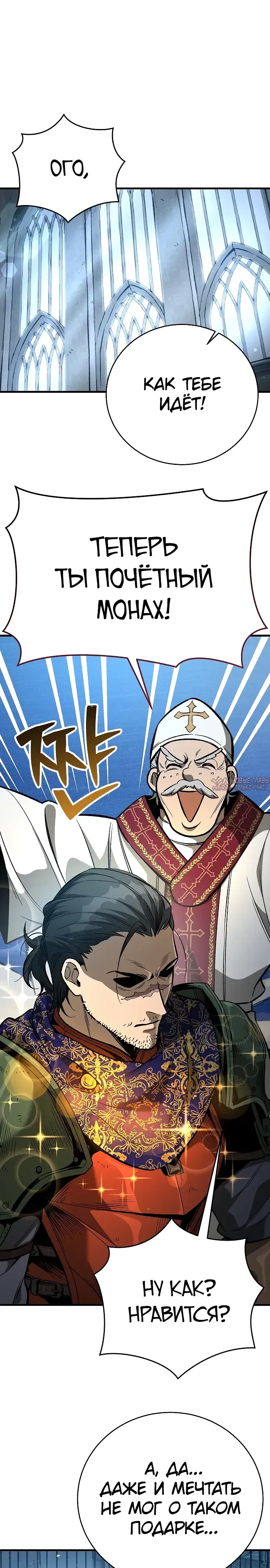 Page 26.000