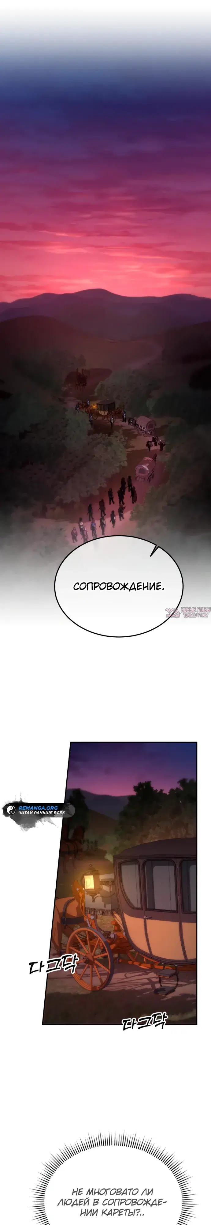 Page 27.000