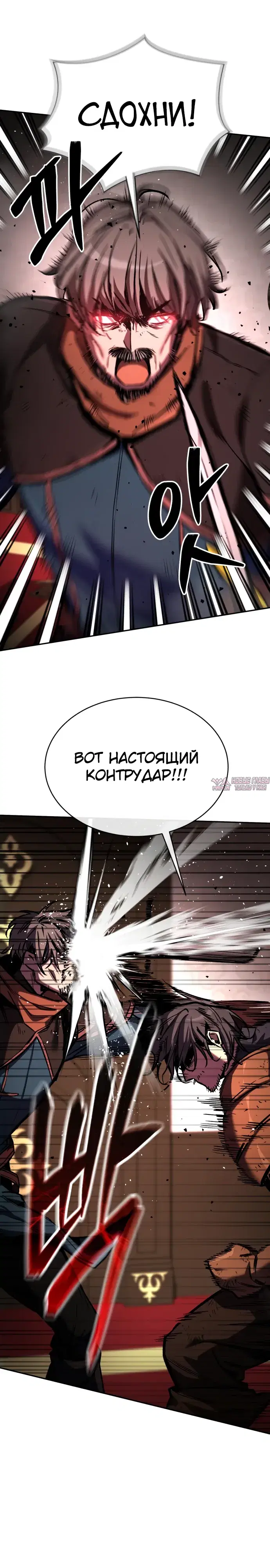 Page 27.000