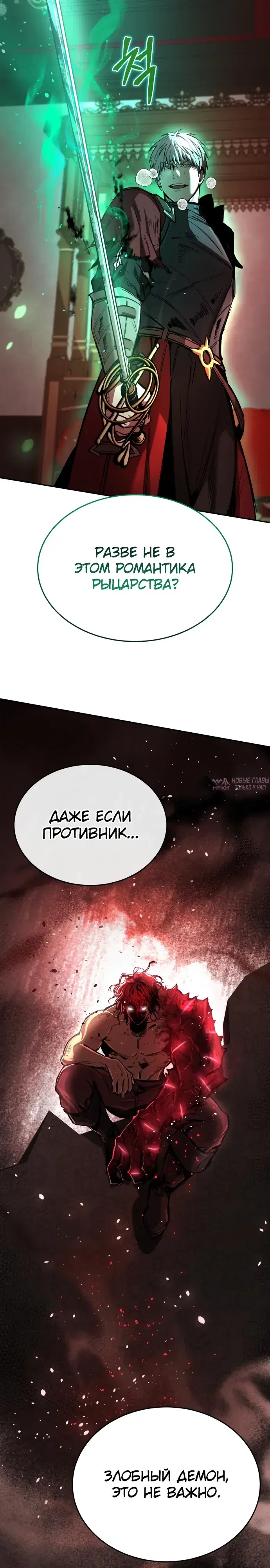 Page 27.000