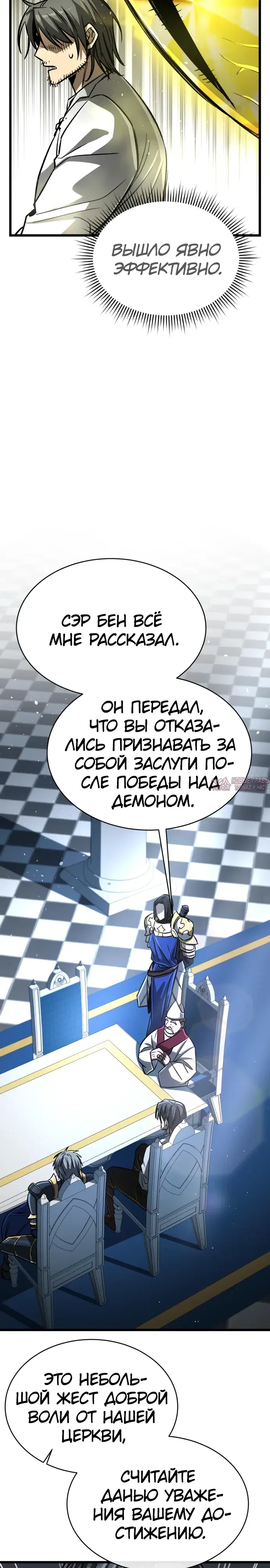 Page 27.000