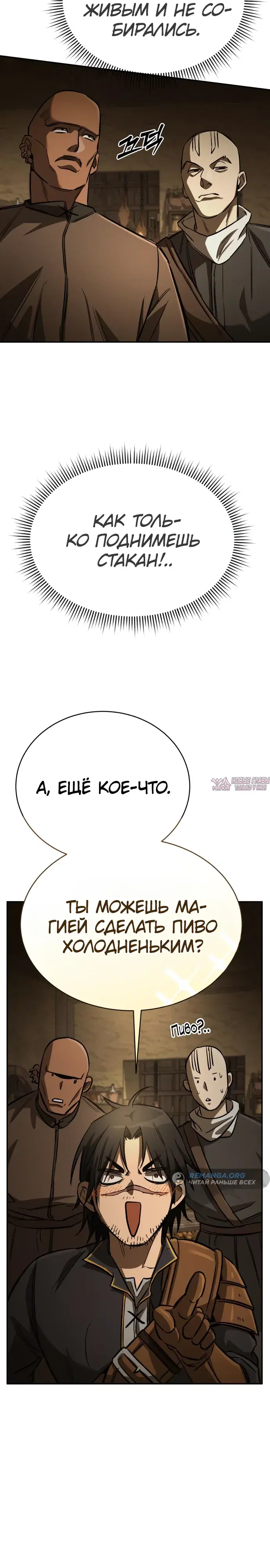 Page 27.000