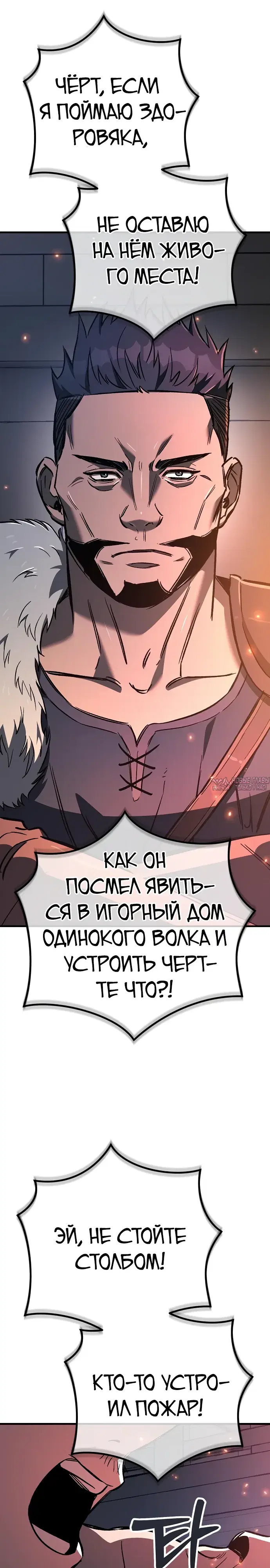 Page 27.000