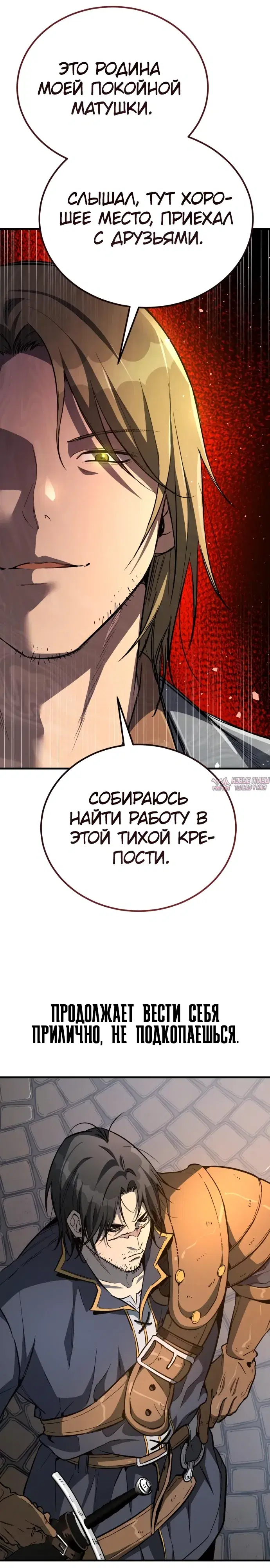 Page 27.000