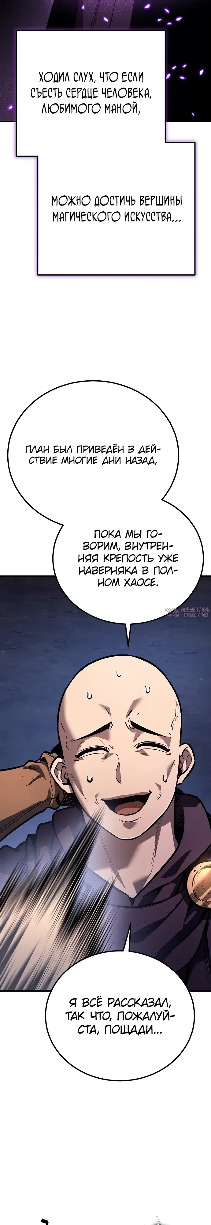 Page 27.000