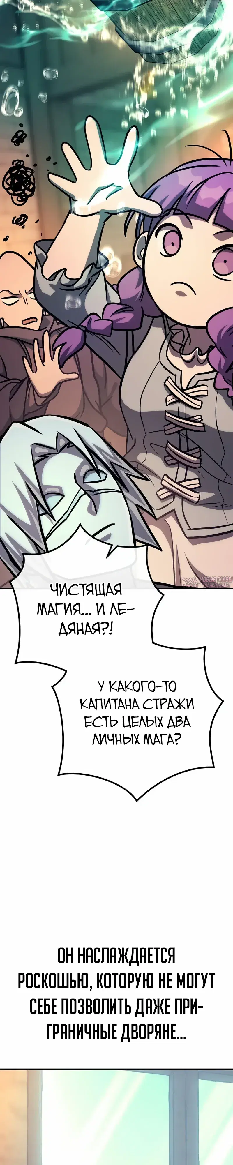 Page 27.000