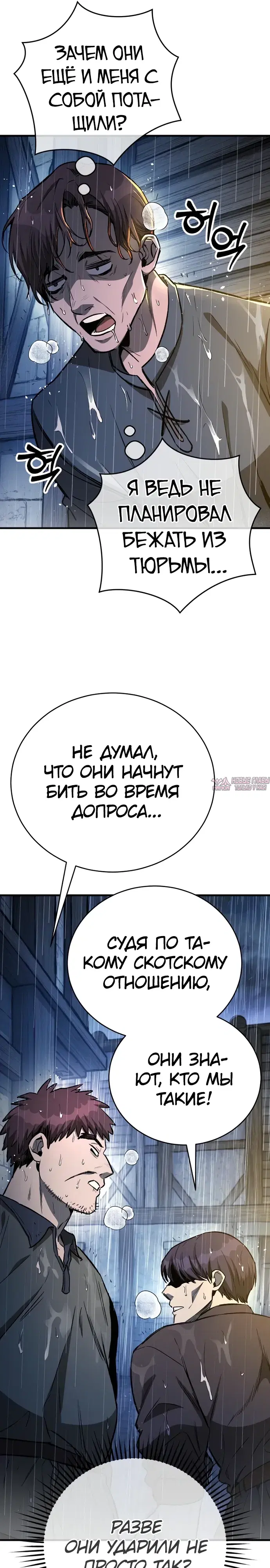 Page 27.000