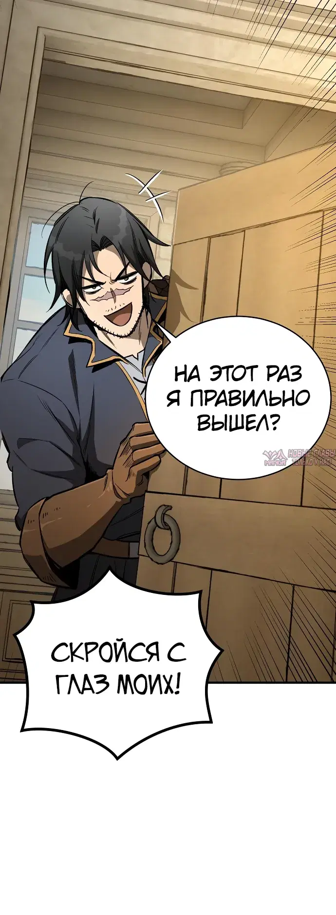 Page 27.000