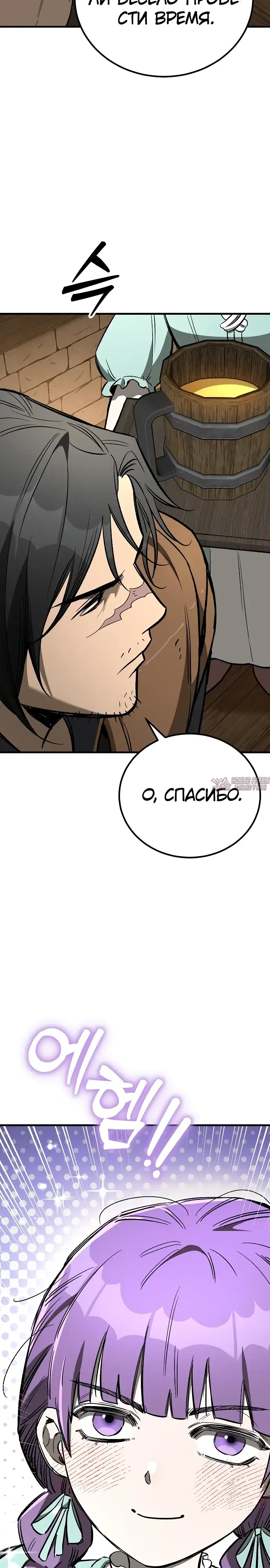 Page 27.000