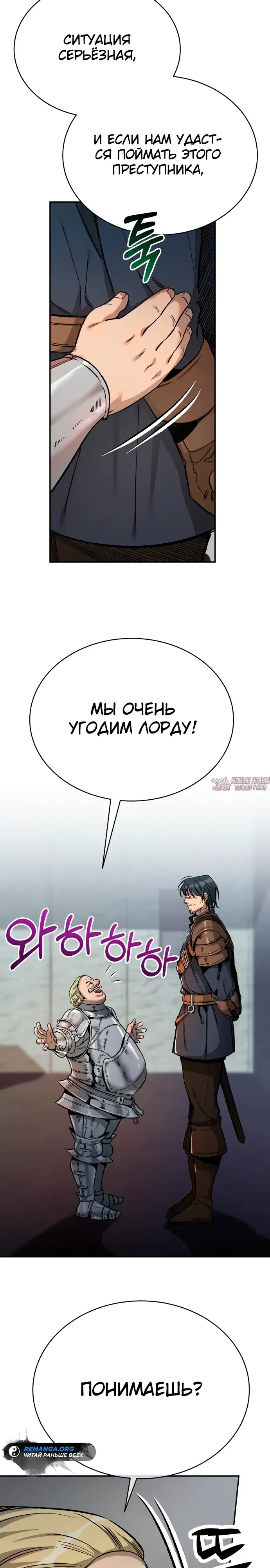 Page 28.000