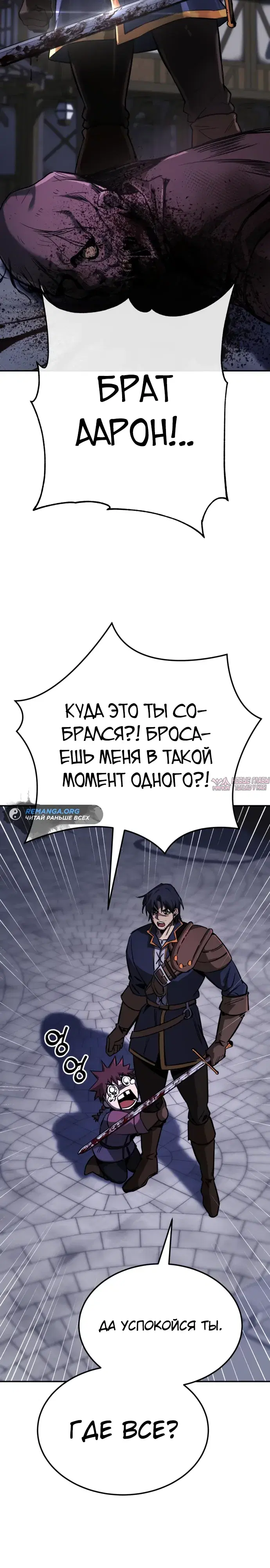 Page 28.000