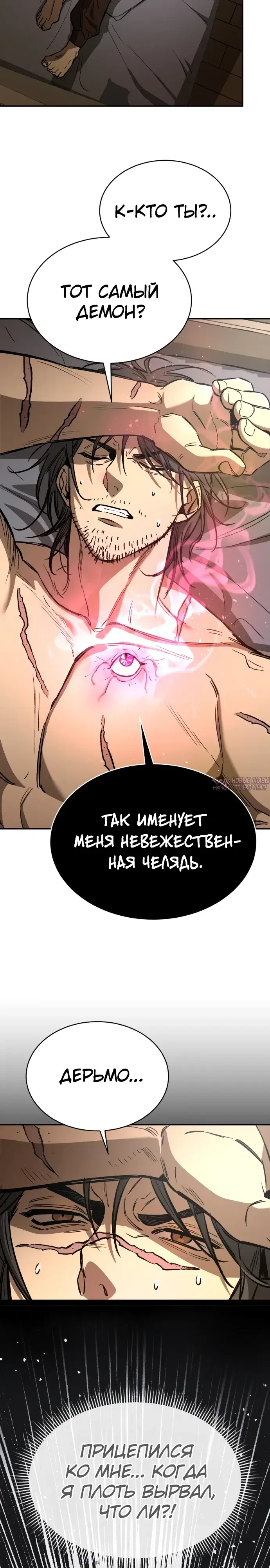 Page 28.000